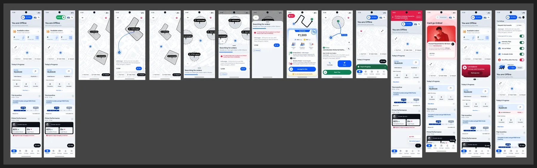 Homepage tier 3 — full UX revamp with suspension states